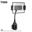 iRoo X63 | Vehicle Cup holder for Phone/Tablet