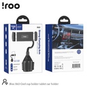 iRoo X63 | Vehicle Cup holder for Phone/Tablet